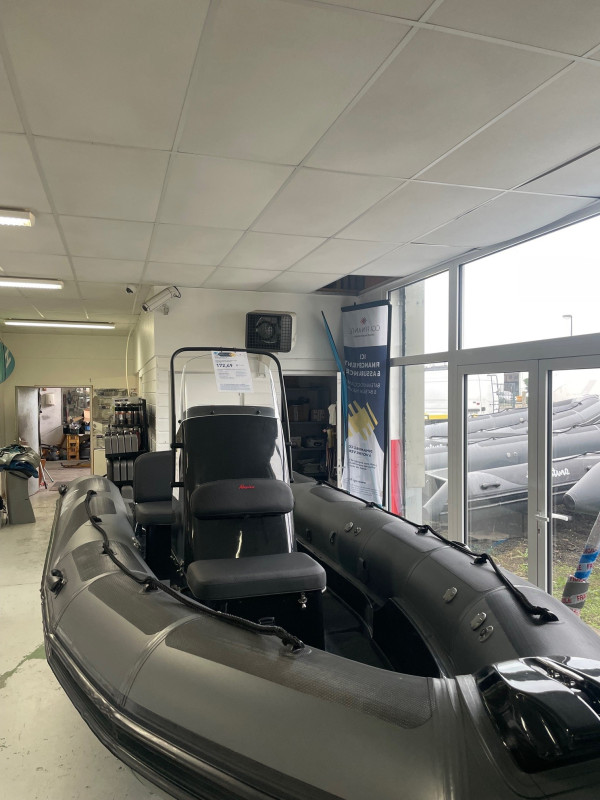ADVENTURE VESTA 550 à vendre